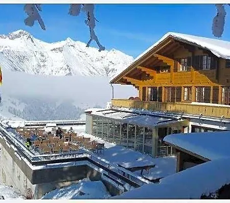 Berggasthaus Hoechst * فوتيغن